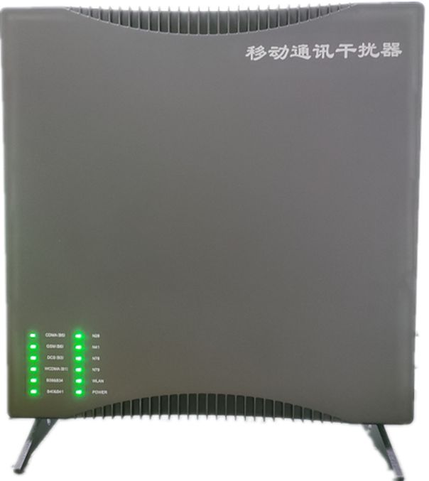  佳县信令级放装型数字移动通信干扰器