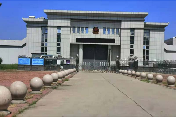  佳县某监狱数字手机信号屏蔽（信令级管控）案例